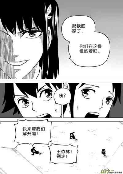 第499頁圖
