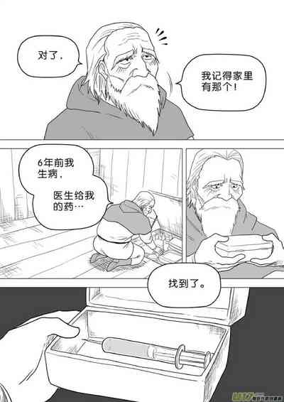 第531頁圖
