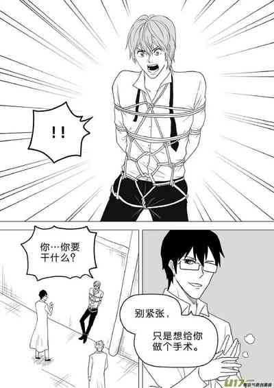第547頁圖