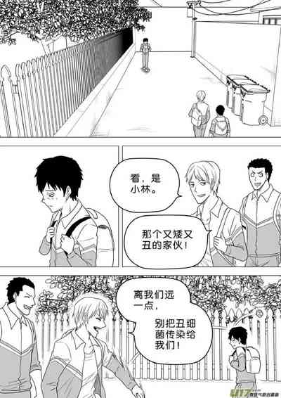 第555頁圖