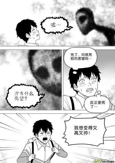 第559頁圖