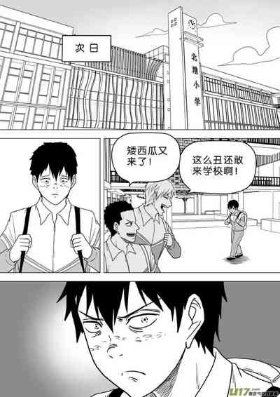 第563頁圖