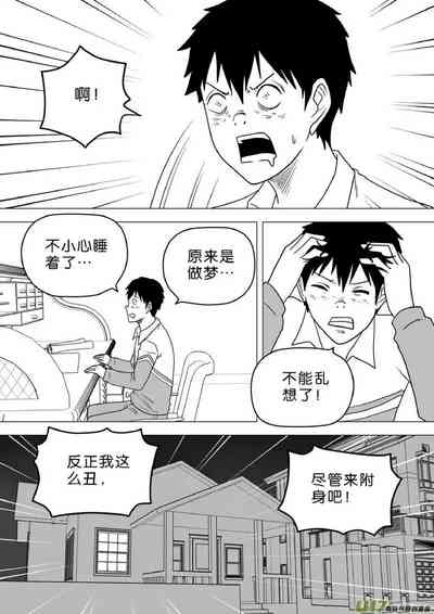 第567頁圖