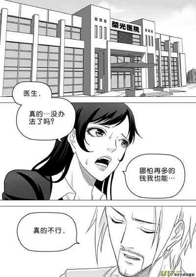 第571頁圖
