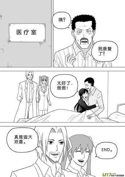 第587頁圖