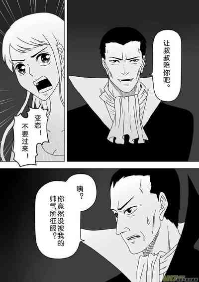 第67頁圖