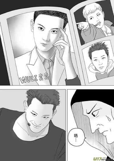 第71頁圖