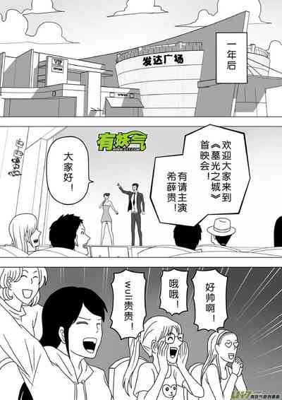 第75頁圖