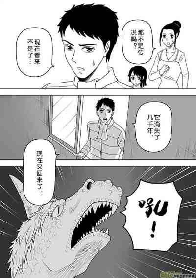 第83頁圖