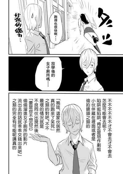 第11页图