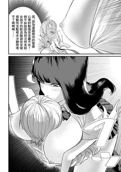 第15页图