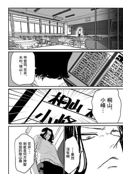 第35页图