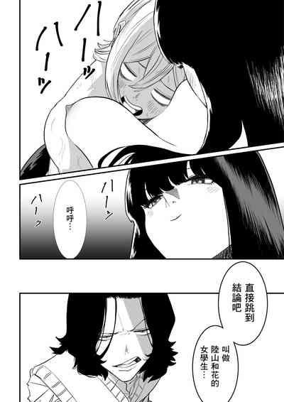 第39页图