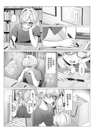 第11页图