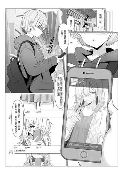 第31页图