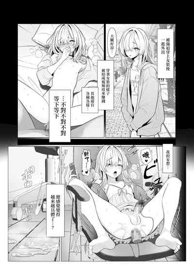 第35页图