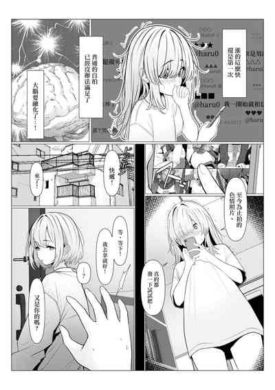 第39页图