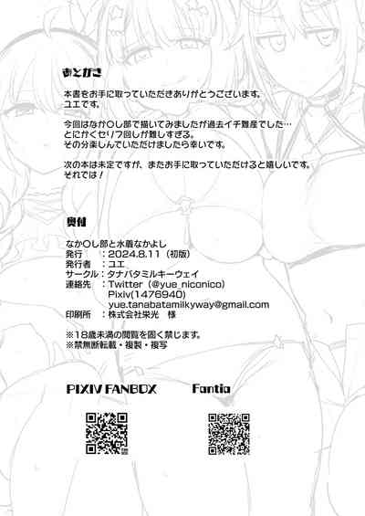 第35页图