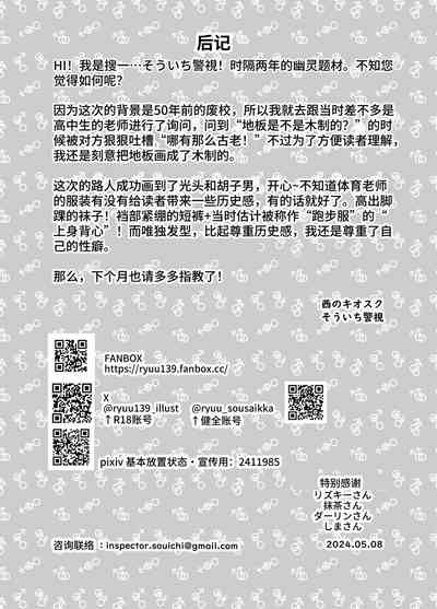 第35頁圖
