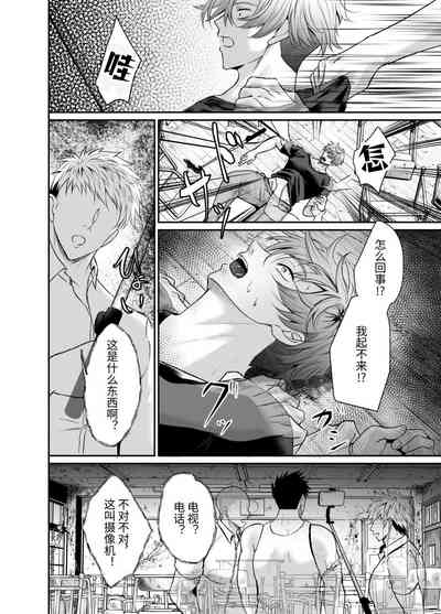 第7頁圖
