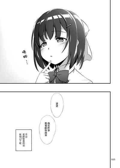 第35頁圖