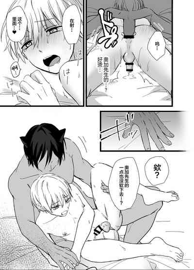 第27页图