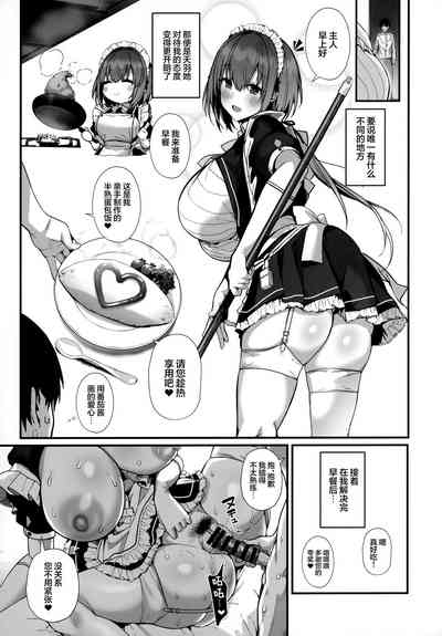 第31頁圖