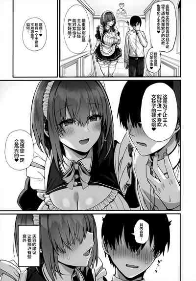 第43頁圖