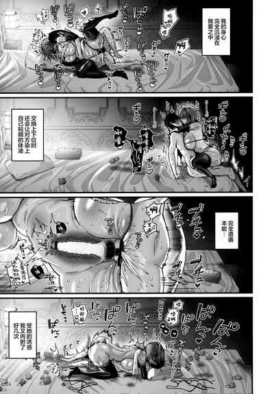 第59頁圖