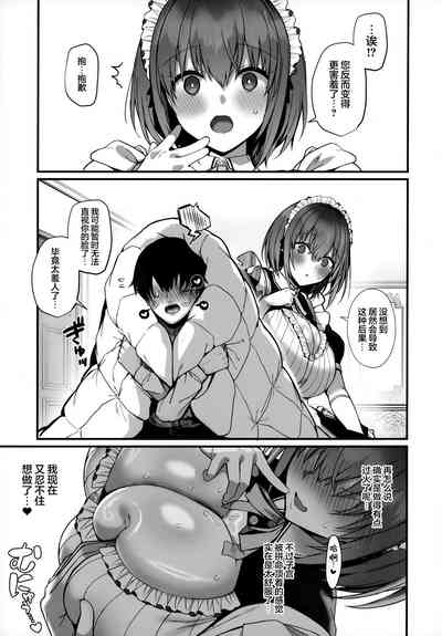第67頁圖