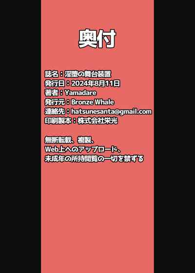 第23页图