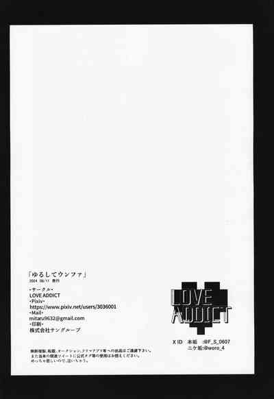 第35頁圖