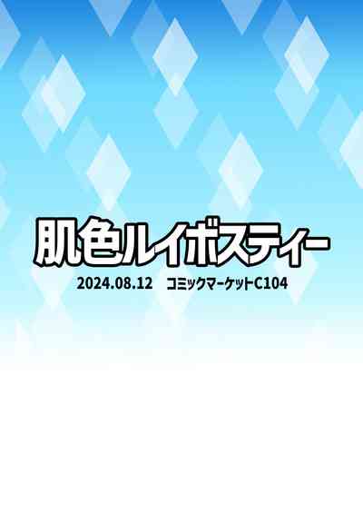 第47页 封面 - HaSM.cc