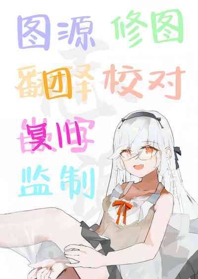 第27頁圖