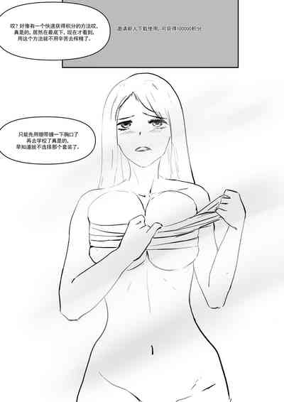 第19页图