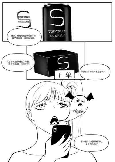 第31页图