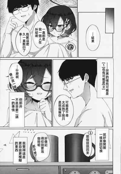第27页图
