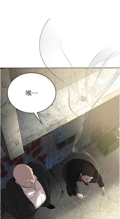 第111頁圖