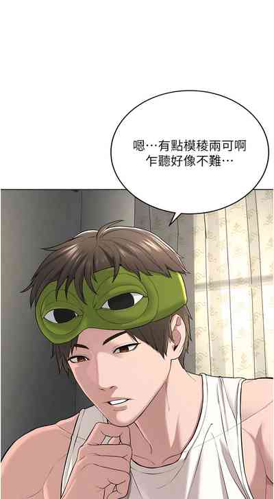 第115頁圖