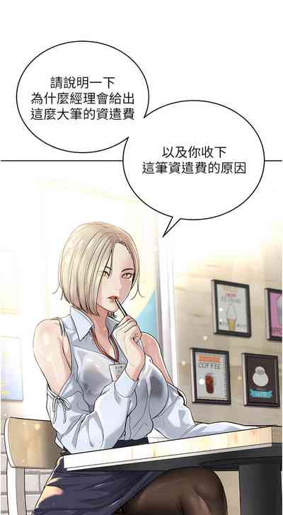 第119頁圖