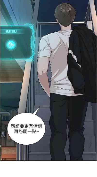 第147頁圖