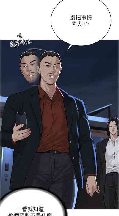 第151頁圖