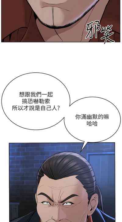 第155頁圖
