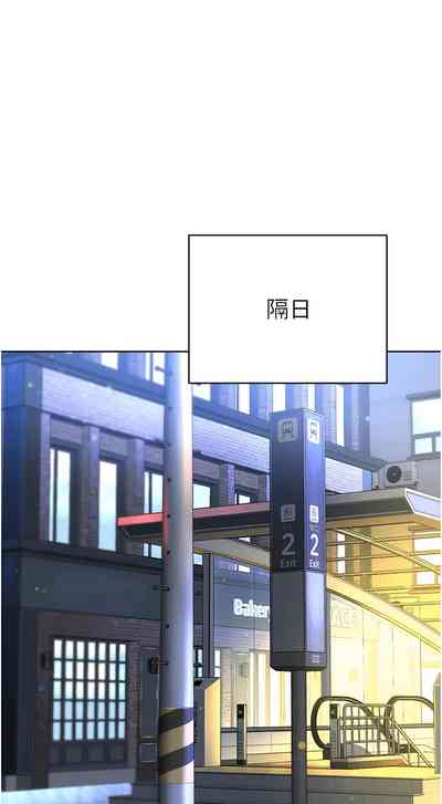 第159頁圖