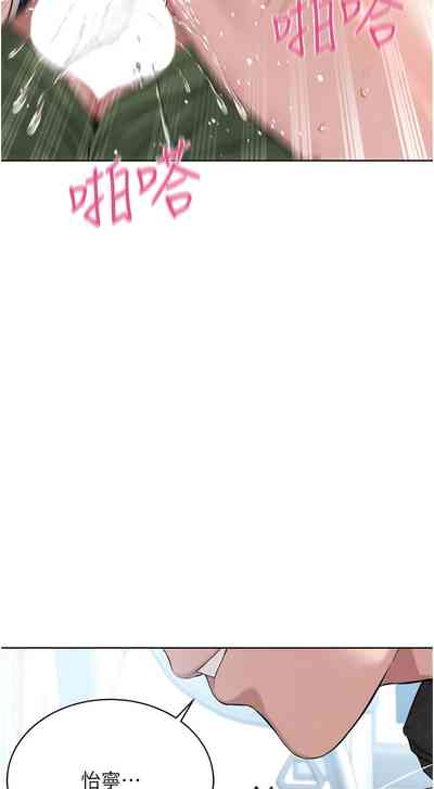 第183頁圖