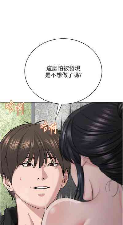 第195頁圖