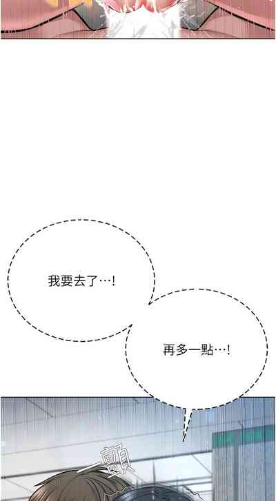 第199頁圖