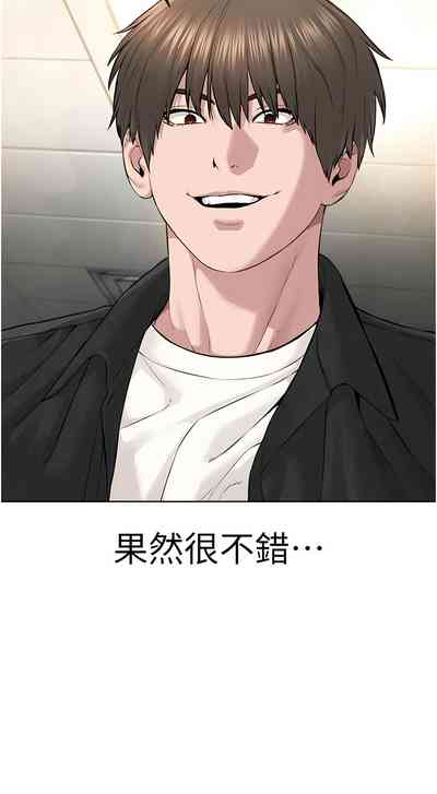 第207頁圖