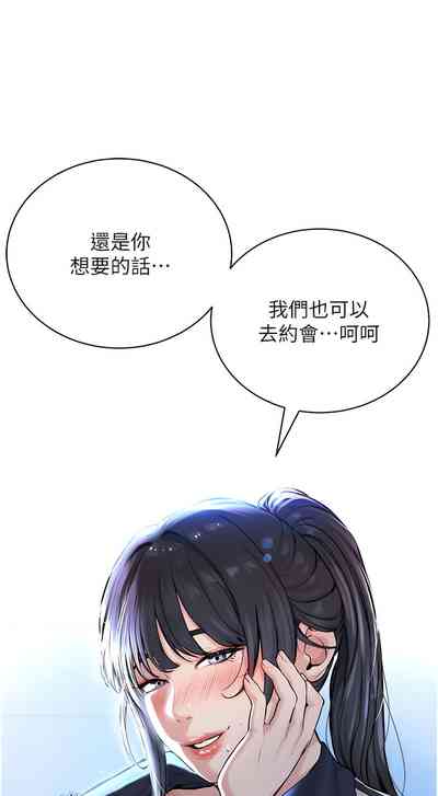 第219頁圖