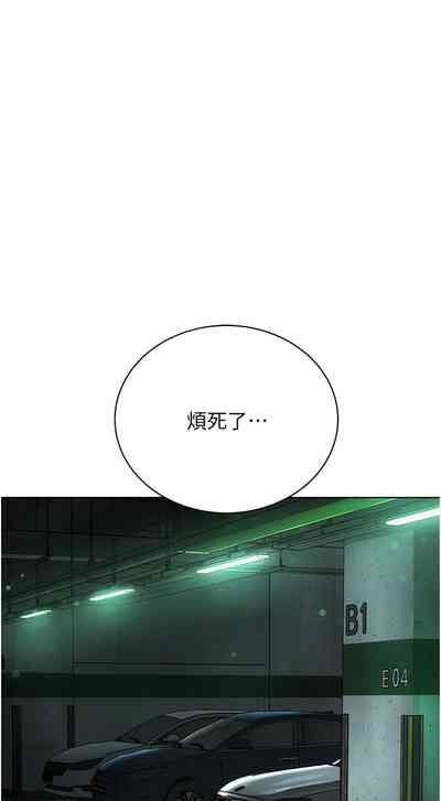 第231頁圖